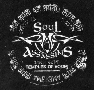Soul Assassins 2